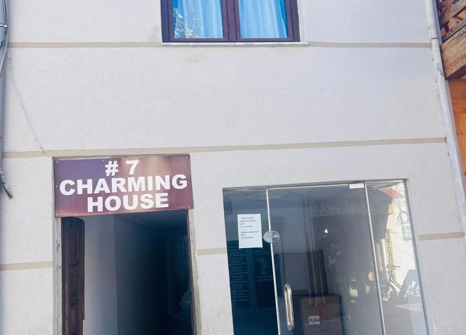 Charming House Διαμέρισμα Πόγραδετς